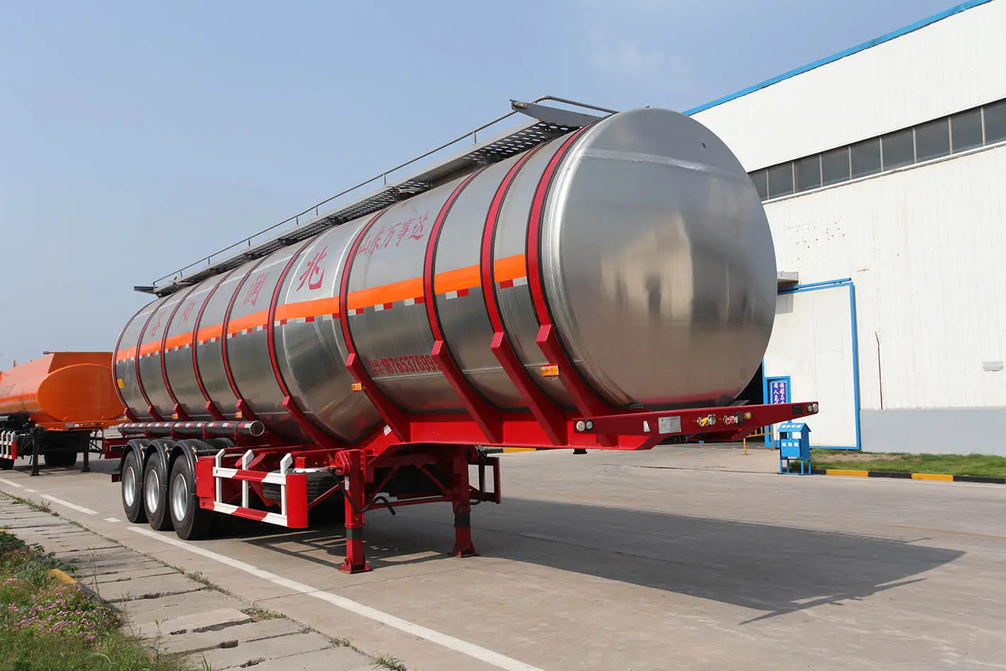 Fuel Tanker Trailer