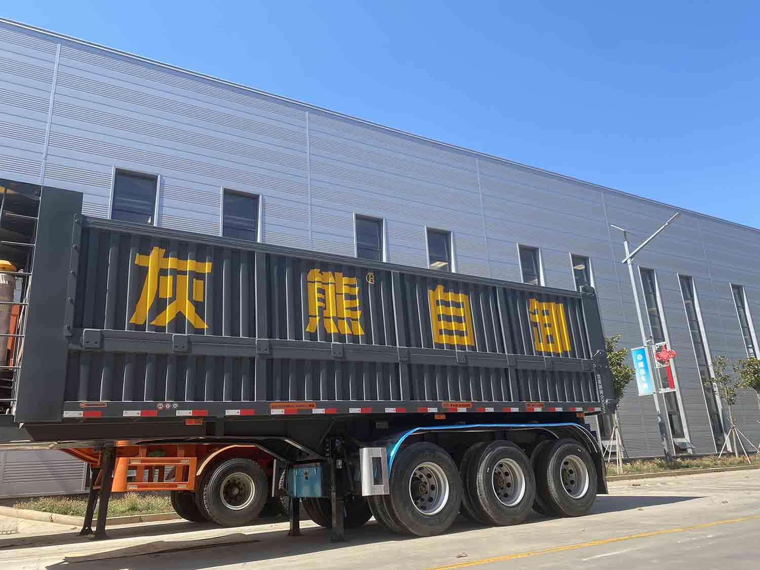 Reboque basculante de 3 eixos 3 Axle Dump Trailer
