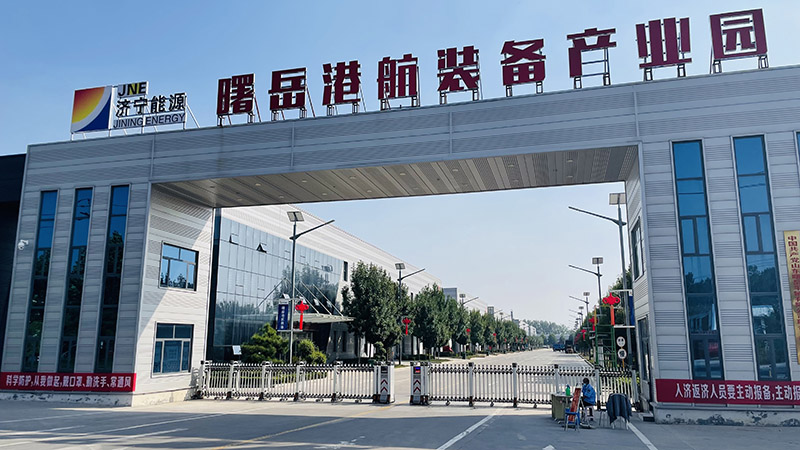 Factory Factory